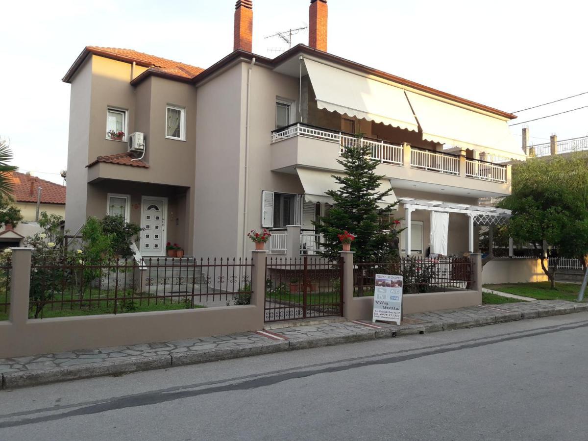 Villa Soula Неа-Врасна Экстерьер фото